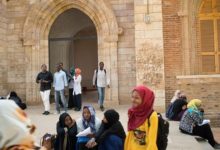 جامعة الخرطوم