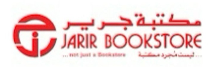 مكتبة جرير 