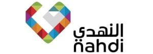 النهدي