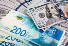 أسعار العملات الأجنبية