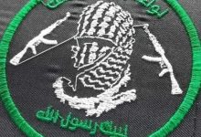 لواء البراء