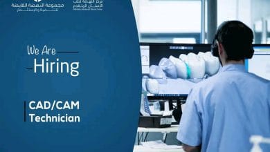 مطلوب تقني مختبر
