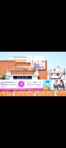 فرصة قيادية مميزة في التعليم: Sudan Global School