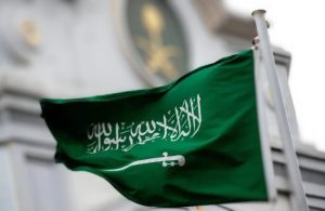 العلم السعودي