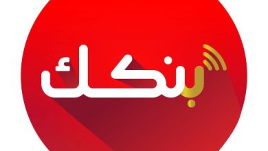 بنك الخرطوم