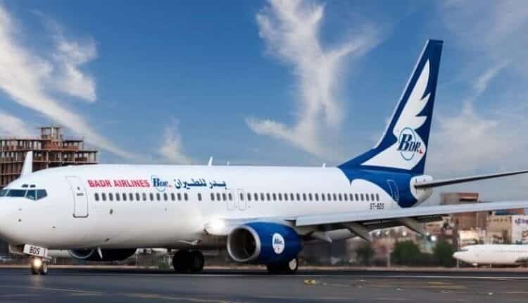 الخطوط الجوية السودانية