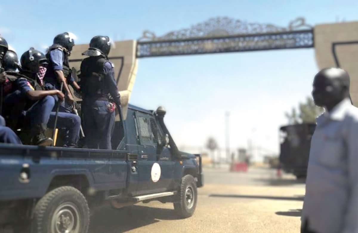 وزارة الداخلية