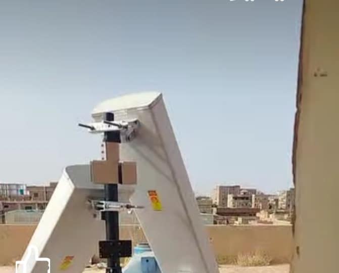 منظومة تشويش