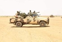 القوة المشتركة