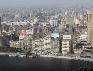 هزة في مصر
