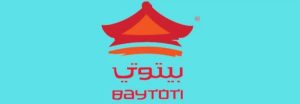 بيتوتي