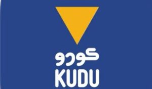 كودو