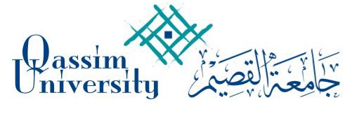 جامعة القصيم
