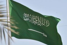السفارة السودانية بالرياض