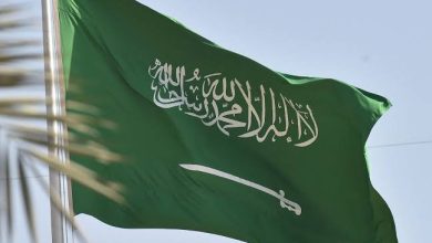 السفارة السودانية بالرياض