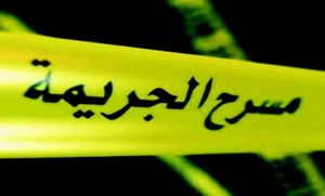 فاجوارا ، الهند