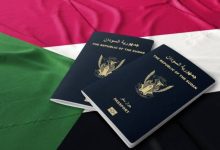 بيان من السفارات السودانية