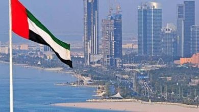 دولة الإمارات