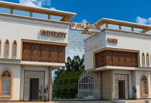 عودة إستنأف الجامعات