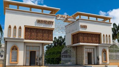 عودة إستنأف الجامعات