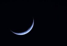موعد عيد الأضحى