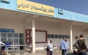 مطار بورتسودان