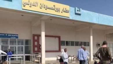 مطار بورتسودان