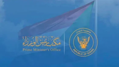 تصريح رئيس الوزراء