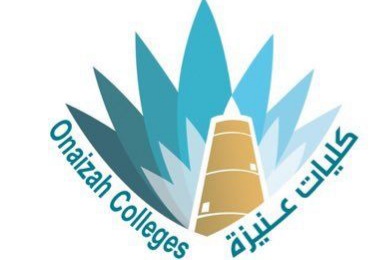 كليات عنيزة
