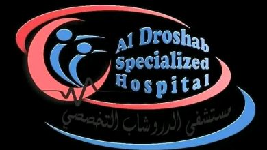 وظائف شاغرة