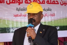 إقالة المسؤولين في الولاية الشمالية