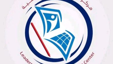 اعلان وظيفه