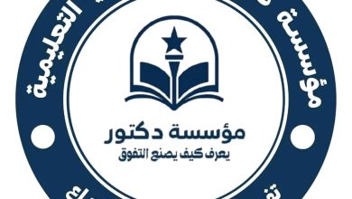 مطلوب فني طباعة