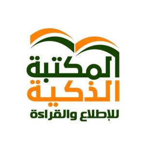 وظيفة مكتبية شاغرة