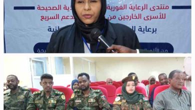 التغذية العشوائية للأسرى