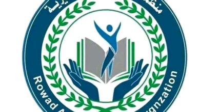 منظمة رواد العطاء الخيرية