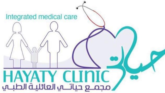 مجمع حياتي العائلية الطبي