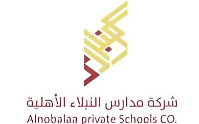 شركة مدارس النبلاء الأهلية