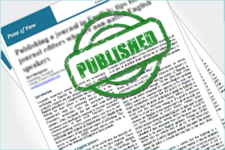 Published