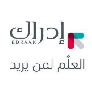 كورس التسويق الرقمي