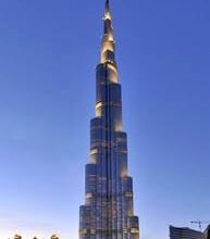 منحة دراسية