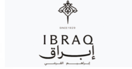 إبراق إبراهيم القرشي