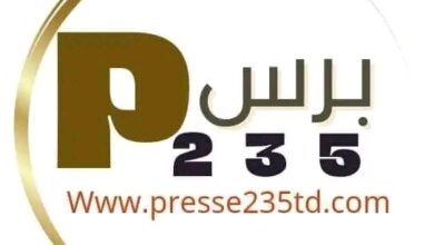 فرصة عضوية