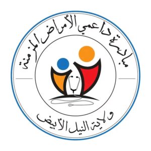 مبادرة داعمي الأمراض المزمنة