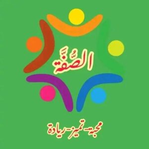 فتح العضوية
