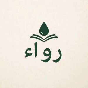 فرصة تطوع