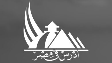منحة دراسية