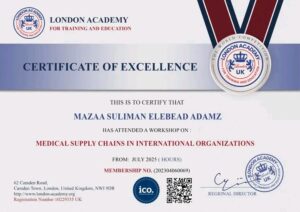 ورشة عمل مجانية 