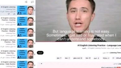 أفضل البودكاست الصوتية