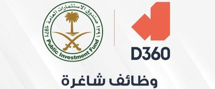 بنك D360